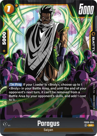 DBS Fusion World: Saiyan's Pride Singles 2/2