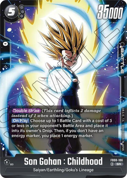 DBS Fusion World: Saiyan's Pride Singles 2/2