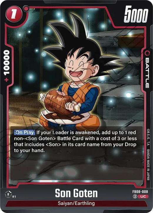 Son Goten FB08-008 UC
