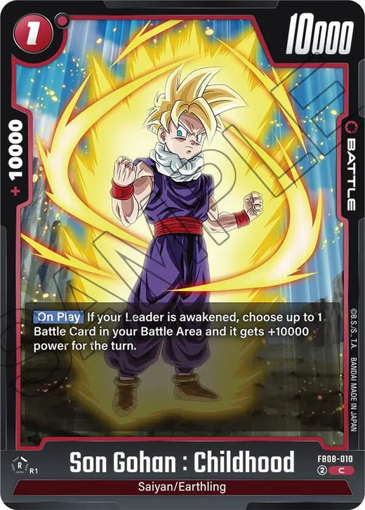 Son Gohan : Childhood FB08-010 C