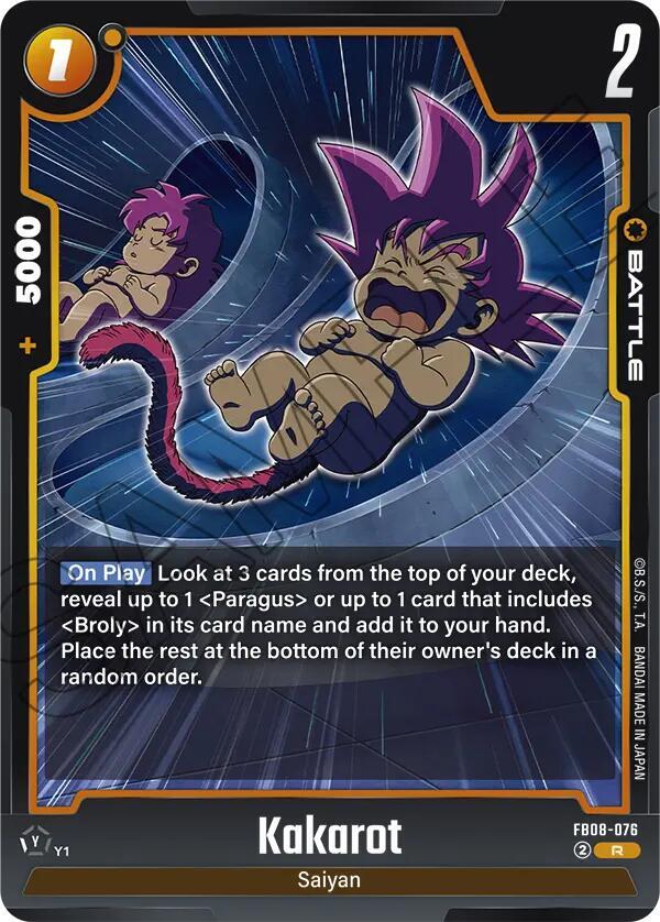 DBS Fusion World: Saiyan's Pride Singles 1/2