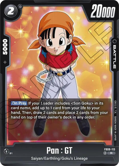 DBS Fusion World: Saiyan's Pride Singles 2/2