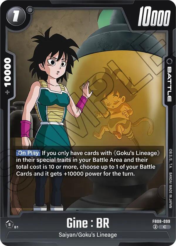 DBS Fusion World: Saiyan's Pride Singles 2/2