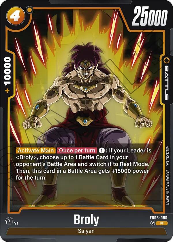 DBS Fusion World: Saiyan's Pride Singles 2/2
