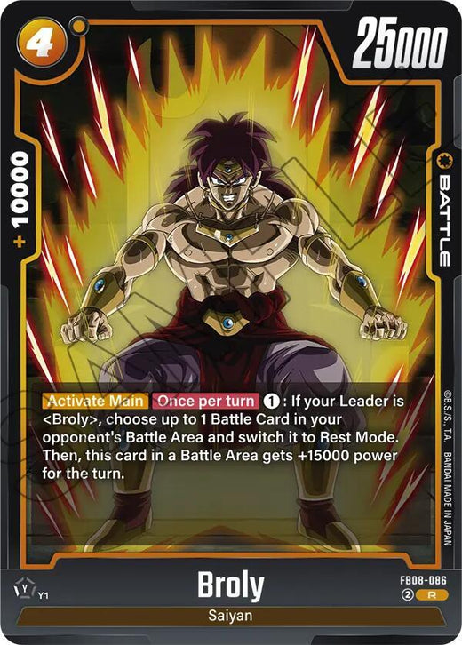 Broly FB08-086 R Lámina