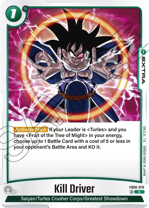 DBS Fusion World: Saiyan's Pride Singles 1/2