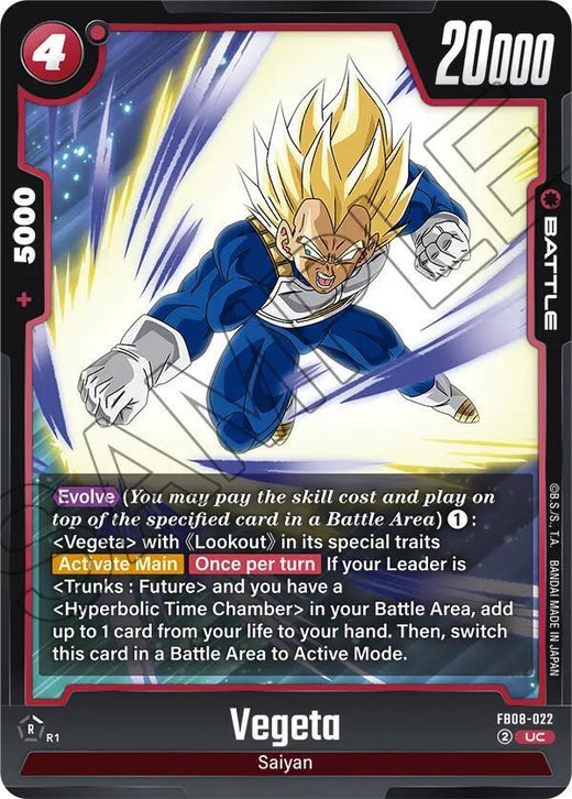 Vegeta FB08-022 UC