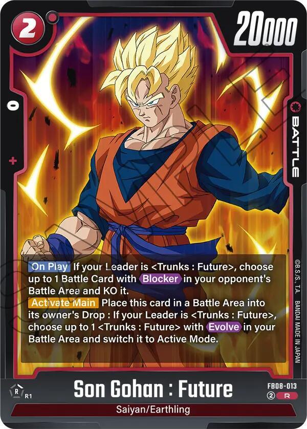 DBS Fusion World: Saiyan's Pride Singles 1/2