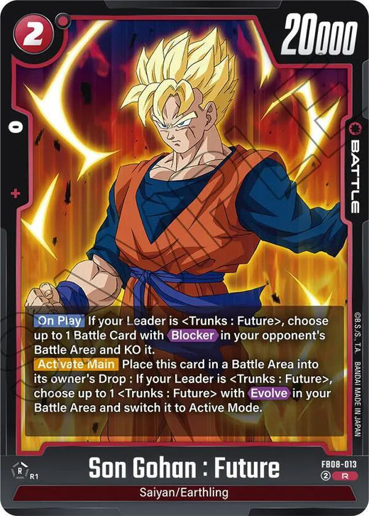 Son Gohan : Futuro FB08-013 R Brillante