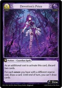 Devotion's Price | Promotional Cards | Promo | Foil | #102