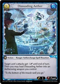 Dissuading Aether | Promotional Cards | Promo | Foil | #103