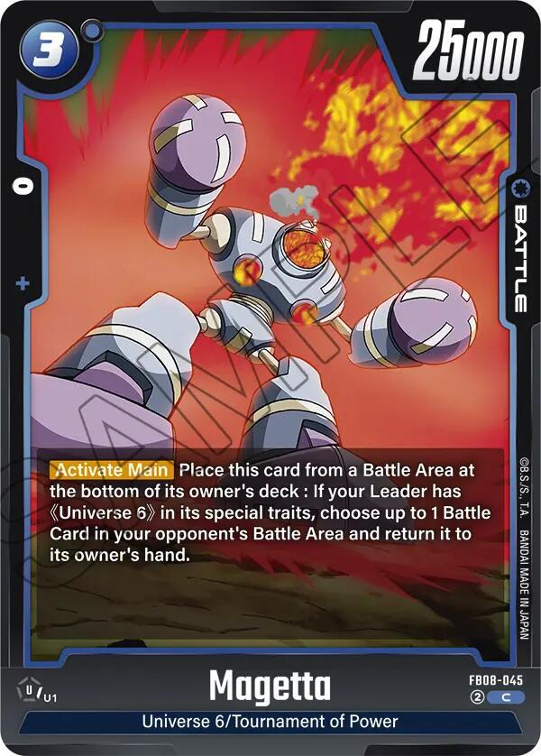 DBS Fusion World: Saiyan's Pride Singles 1/2