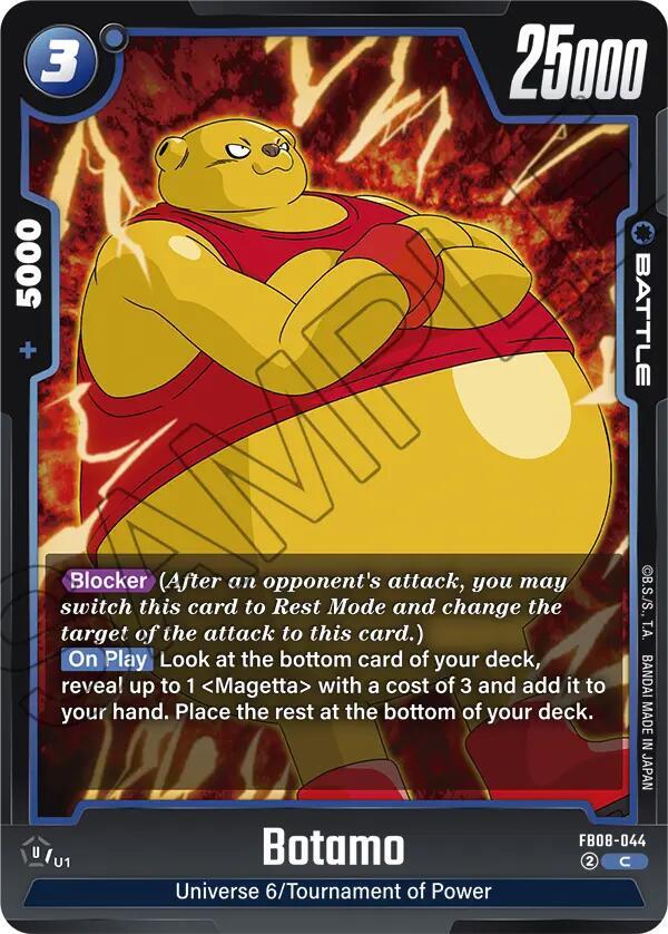 DBS Fusion World: Saiyan's Pride Singles 1/2