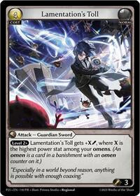 Lamentation's Toll | Promotional Cards | Promo | Unspecified | #110