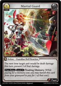 Martial Guard | Promotional Cards | Promo | Normal | #114