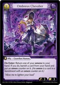 Ombreux Chevalier | Promotional Cards | Promo | Unspecified | #117