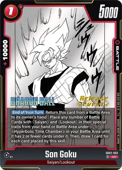 DBS Fusion World: Manga Booster 02 Release Event Cards Singles