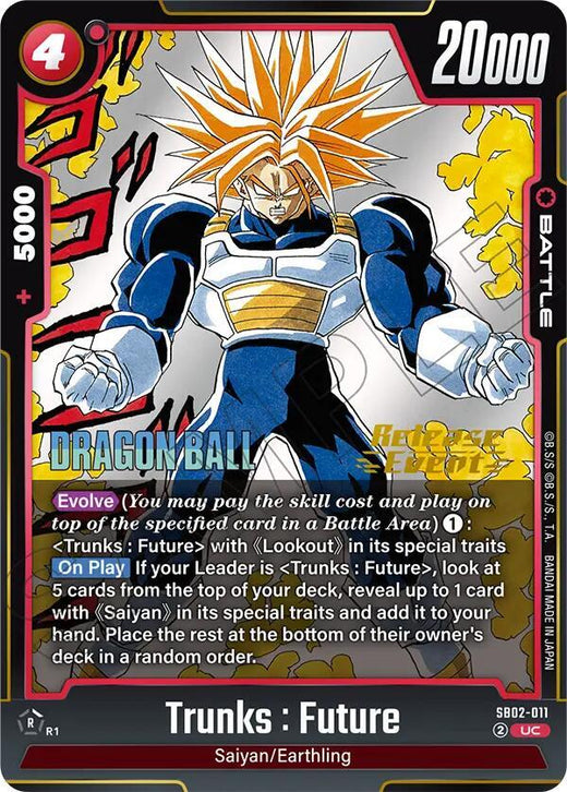Trunks : Futuro SB02-011 UC