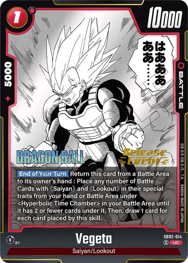 DBS Fusion World: Manga Booster 02 Release Event Cards Singles