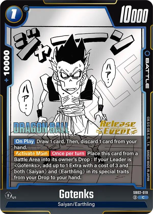 DBS Fusion World: Manga Booster 02 Release Event Cards Singles