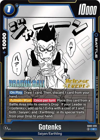 DBS Fusion World: Manga Booster 02 Release Event Cards Singles