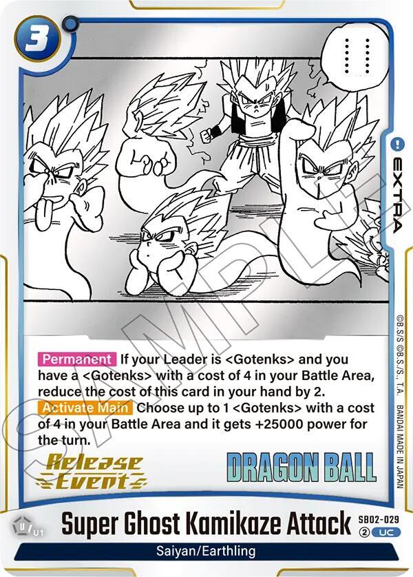 DBS Fusion World: Manga Booster 02 Release Event Cards Singles