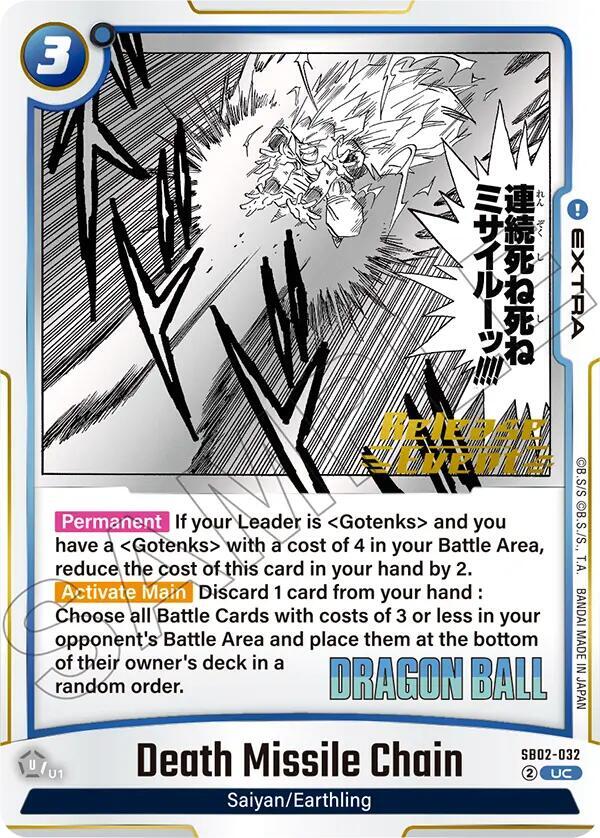DBS Fusion World: Manga Booster 02 Release Event Cards Singles