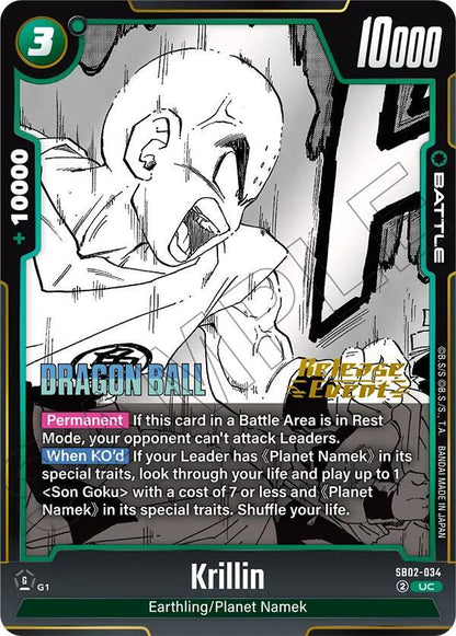 DBS Fusion World: Manga Booster 02 Release Event Cards Singles