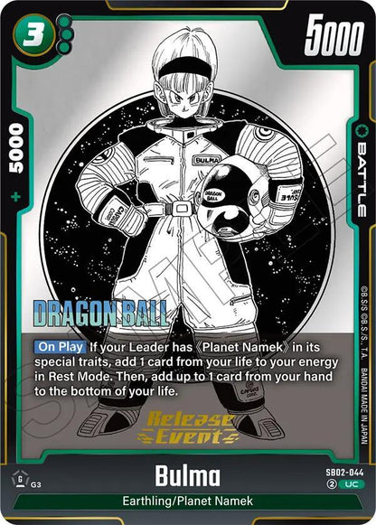 DBS Fusion World: Manga Booster 02 Release Event Cards Singles