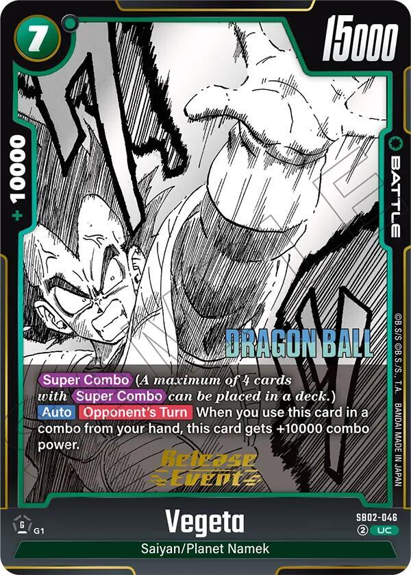 DBS Fusion World: Manga Booster 02 Release Event Cards Singles
