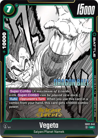 DBS Fusion World: Manga Booster 02 Release Event Cards Singles