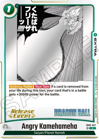 DBS Fusion World: Manga Booster 02 Release Event Cards Singles