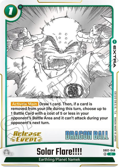 DBS Fusion World: Manga Booster 02 Release Event Cards Singles