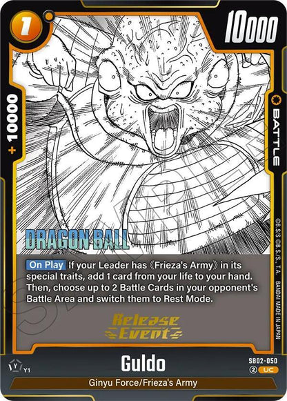 DBS Fusion World: Manga Booster 02 Release Event Cards Singles