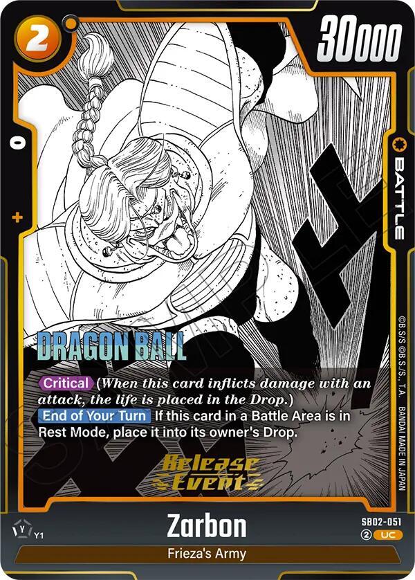 DBS Fusion World: Manga Booster 02 Release Event Cards Singles