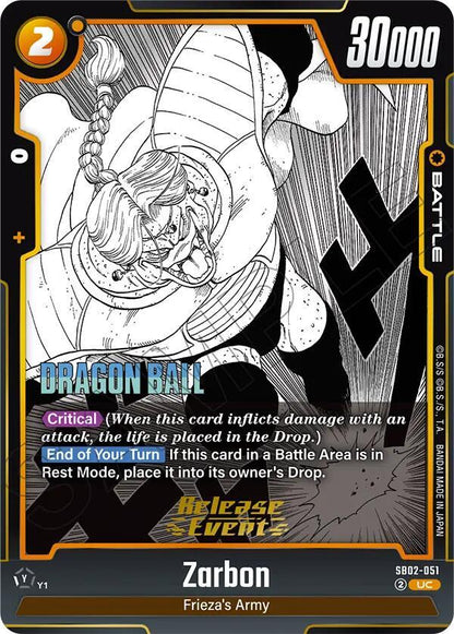 DBS Fusion World: Manga Booster 02 Release Event Cards Singles