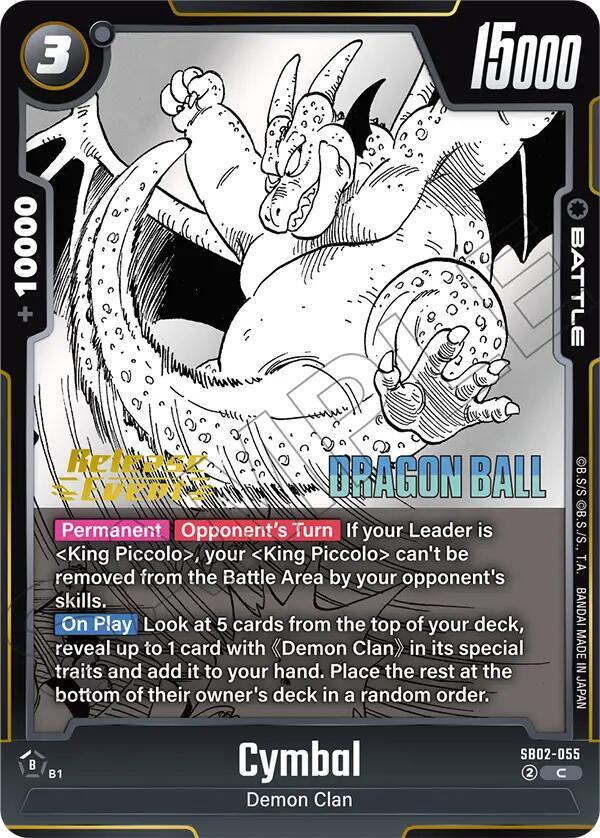 DBS Fusion World: Manga Booster 02 Release Event Cards Singles