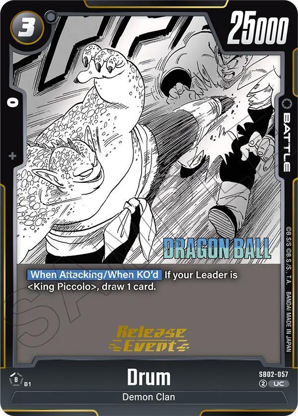 DBS Fusion World: Manga Booster 02 Release Event Cards Singles