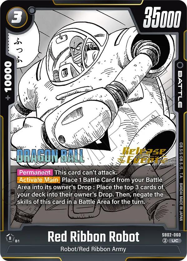DBS Fusion World: Manga Booster 02 Release Event Cards Singles