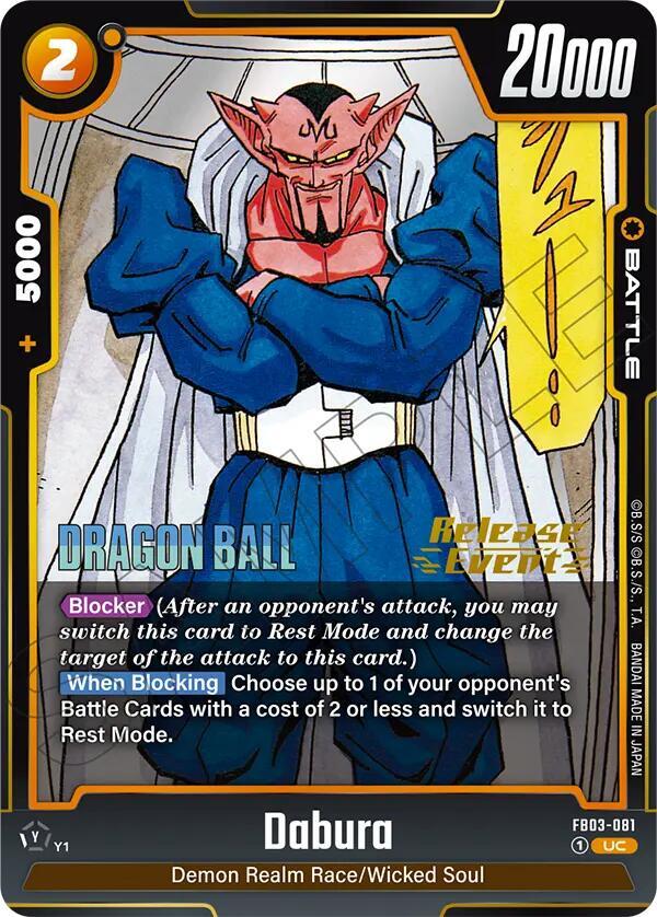 DBS Fusion World: Manga Booster 02 Release Event Cards Singles