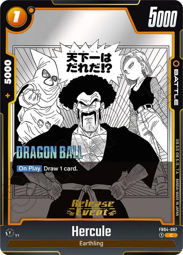 DBS Fusion World: Manga Booster 02 Release Event Cards Singles