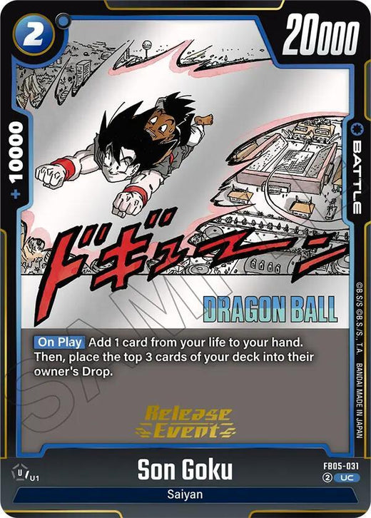 Son Goku FB05-031 UC Foil
