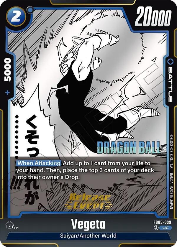DBS Fusion World: Manga Booster 02 Release Event Cards Singles
