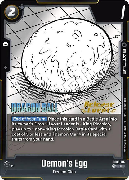 DBS Fusion World: Manga Booster 02 Release Event Cards Singles