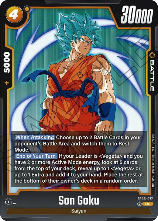 Son Goku FB08-077 UC