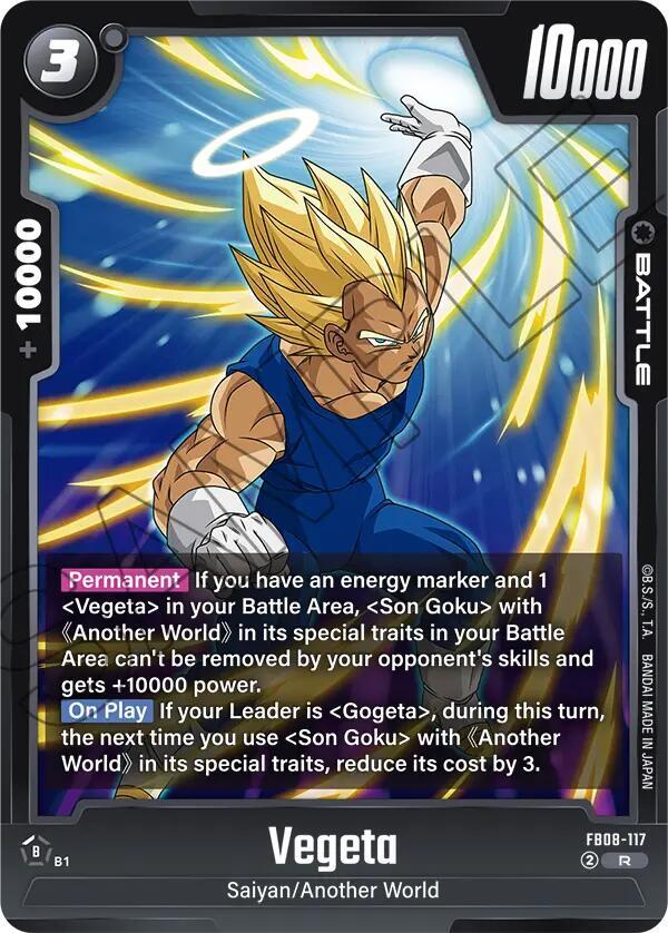 DBS Fusion World: Saiyan's Pride Singles 2/2