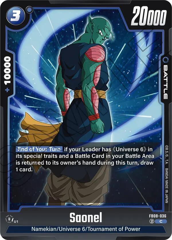 DBS Fusion World: Saiyan's Pride Singles 1/2