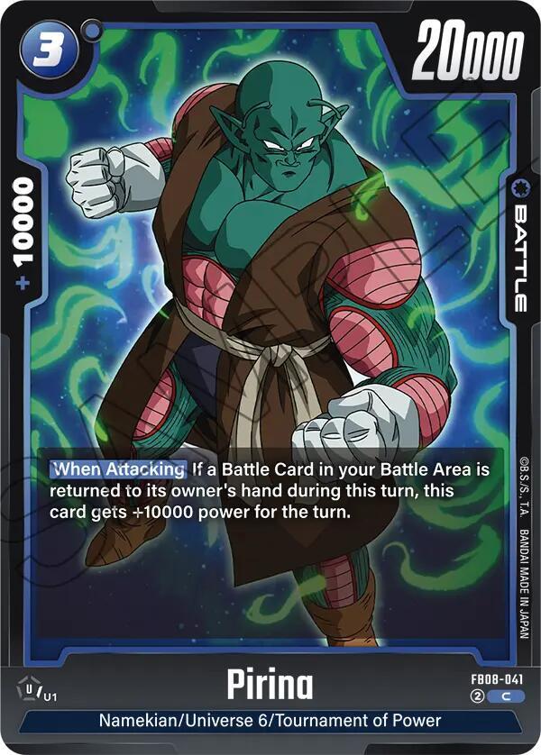 DBS Fusion World: Saiyan's Pride Singles 1/2