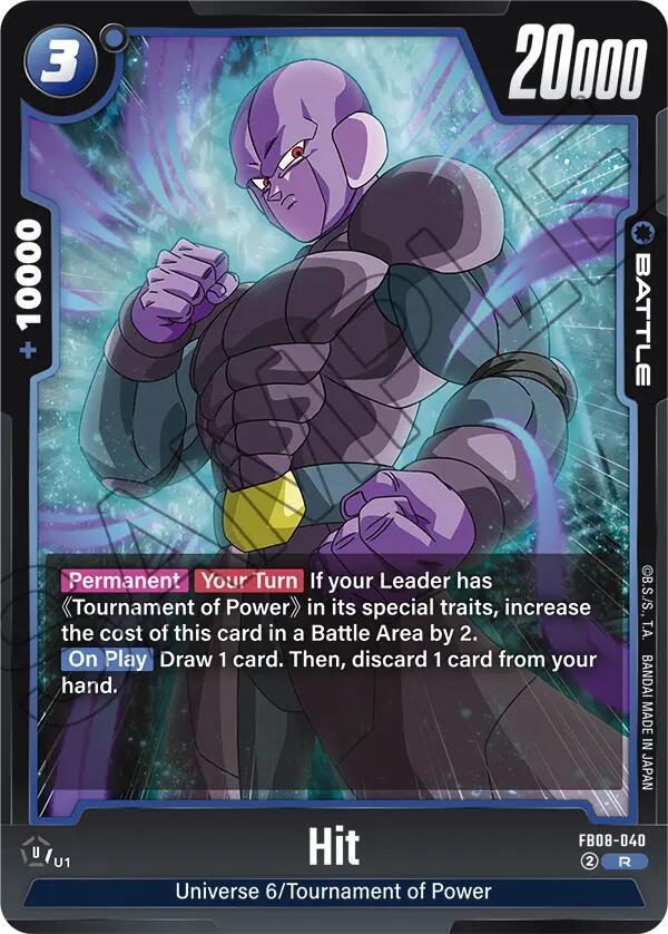 DBS Fusion World: Saiyan's Pride Singles 1/2