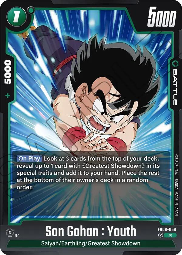 DBS Fusion World: Saiyan's Pride Singles 1/2